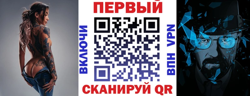 АМФЕТАМИН Розовый  кракен зеркало  Семикаракорск 