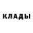 КЕТАМИН ketamine Pusa