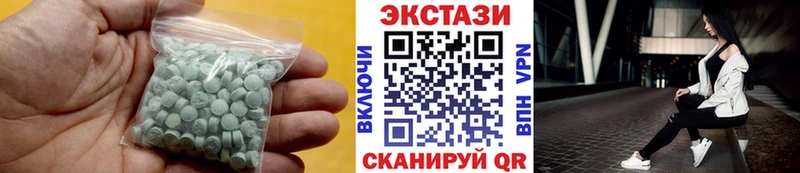 Экстази таблы  даркнет клад  Семикаракорск  hydra ССЫЛКА 