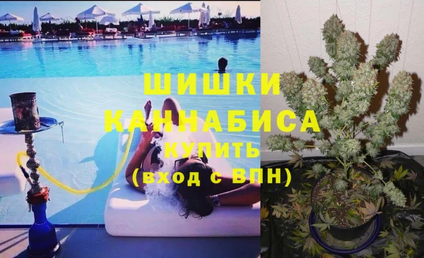 экстази Белоозёрский