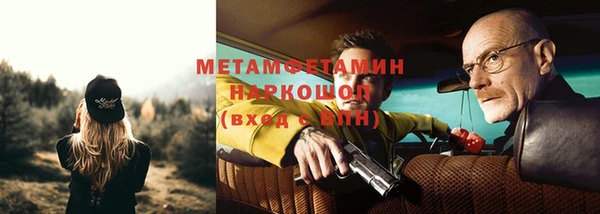 а пвп мука Беломорск