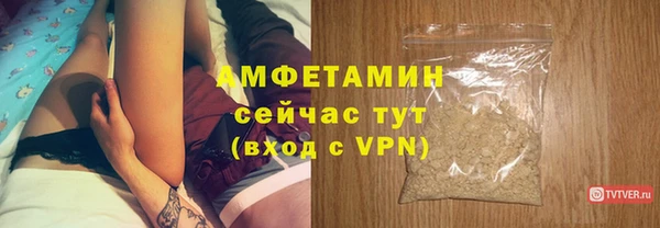 экстази Белоозёрский