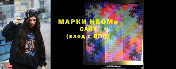 а пвп мука Беломорск