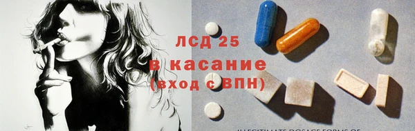 а пвп мука Беломорск