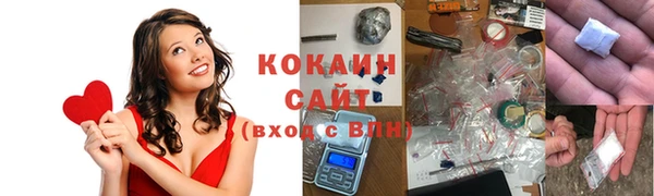 а пвп мука Беломорск