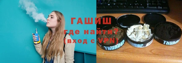 экстази Белоозёрский