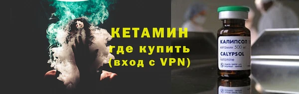 экстази Белоозёрский
