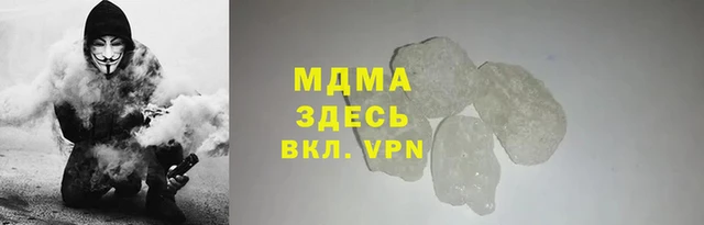 ешки Арсеньев