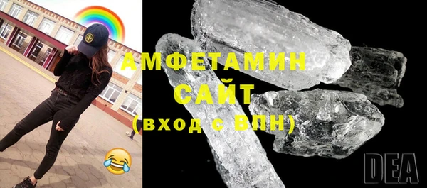 мефедрон Аркадак