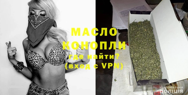 экстази Белоозёрский