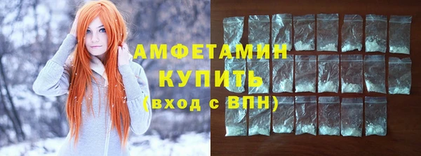 а пвп мука Беломорск