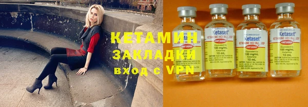 а пвп мука Беломорск