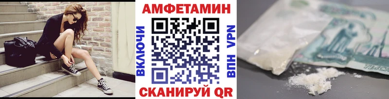 Первитин витя дарнет шоп кракен онион Семикаракорск